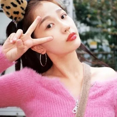 辣个女生