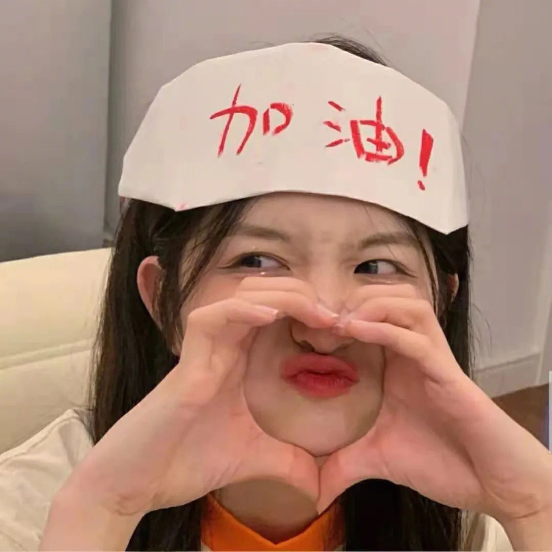 公主与奴隶